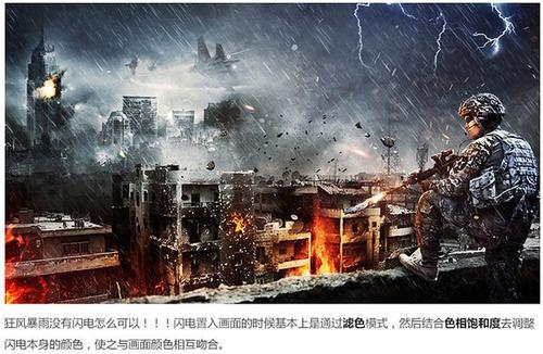 专业制作假房产证